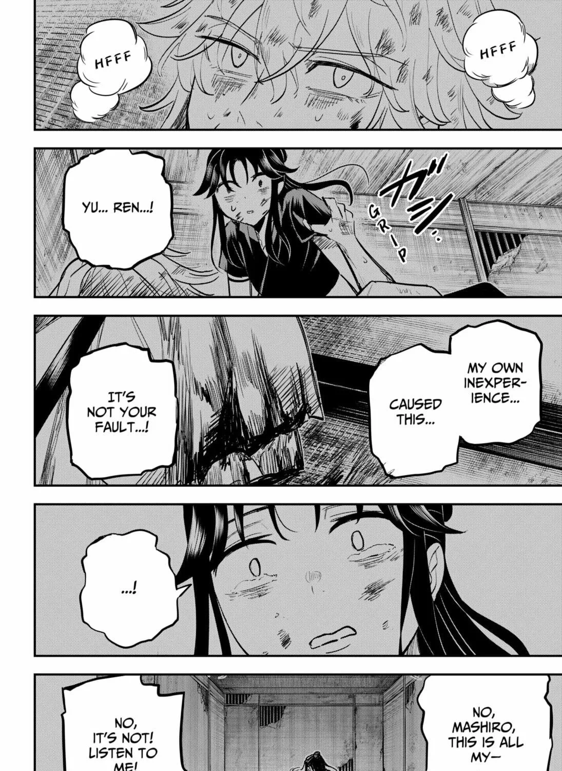Insect Girl Chapter 13 page 11 - 