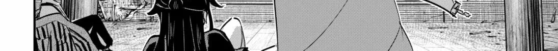 Insect Girl Chapter 13 page 32 - 