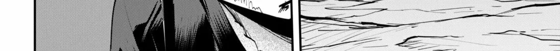 Insect Girl Chapter 14 page 16 - 