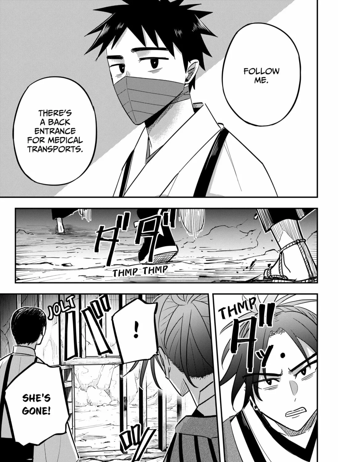 Insect Girl Chapter 15 page 13 - 