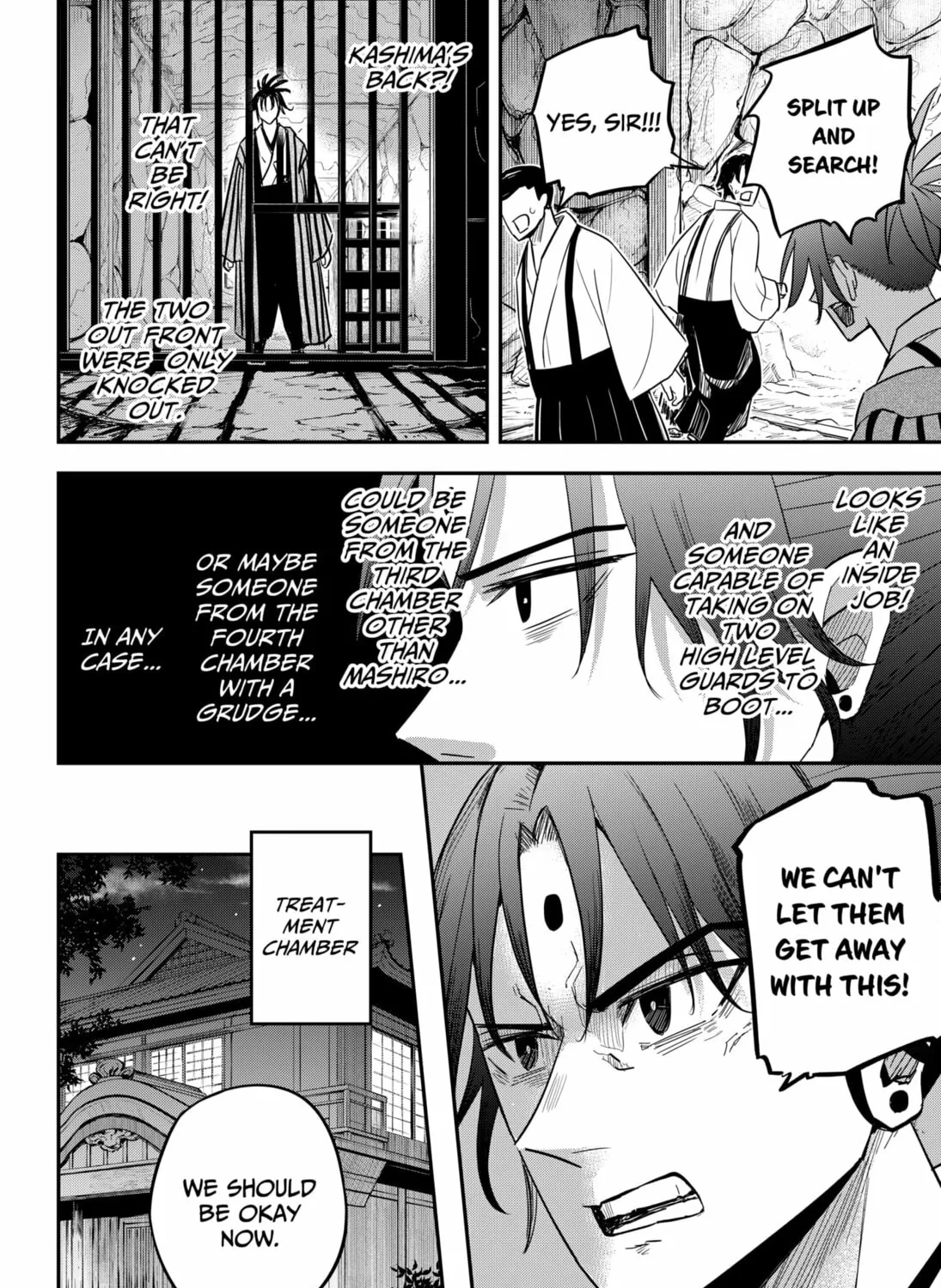 Insect Girl Chapter 15 page 15 - 
