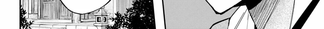 Insect Girl Chapter 15 page 16 - 