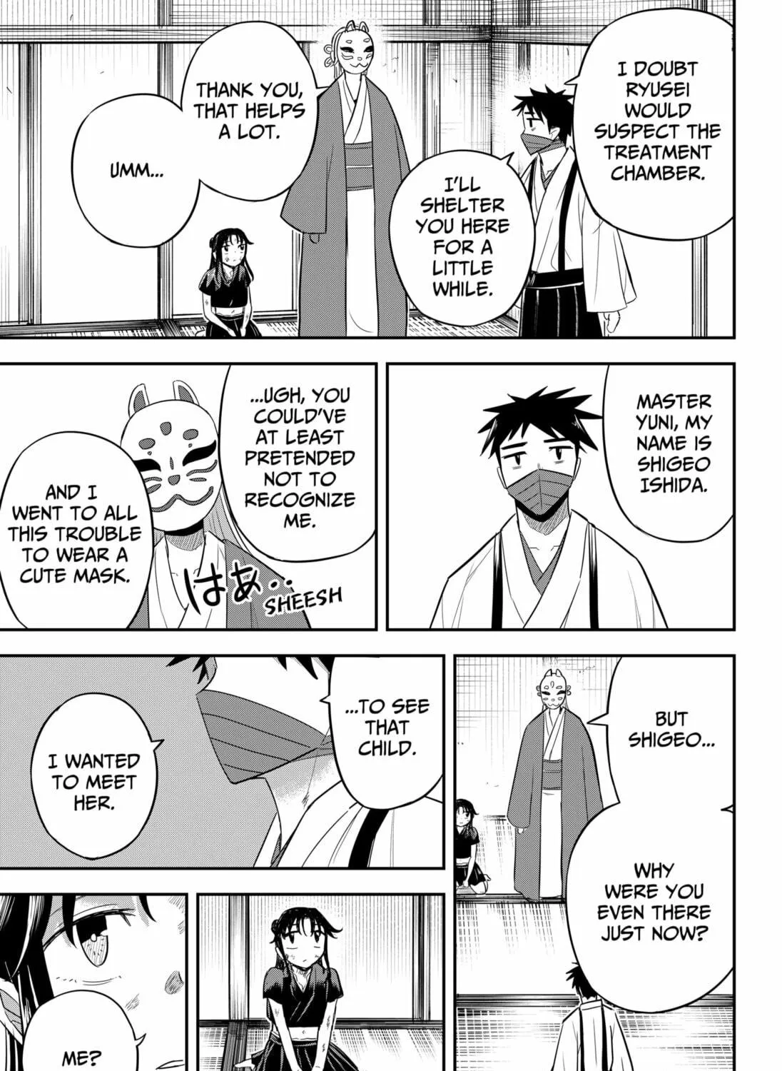Insect Girl Chapter 15 page 17 - 