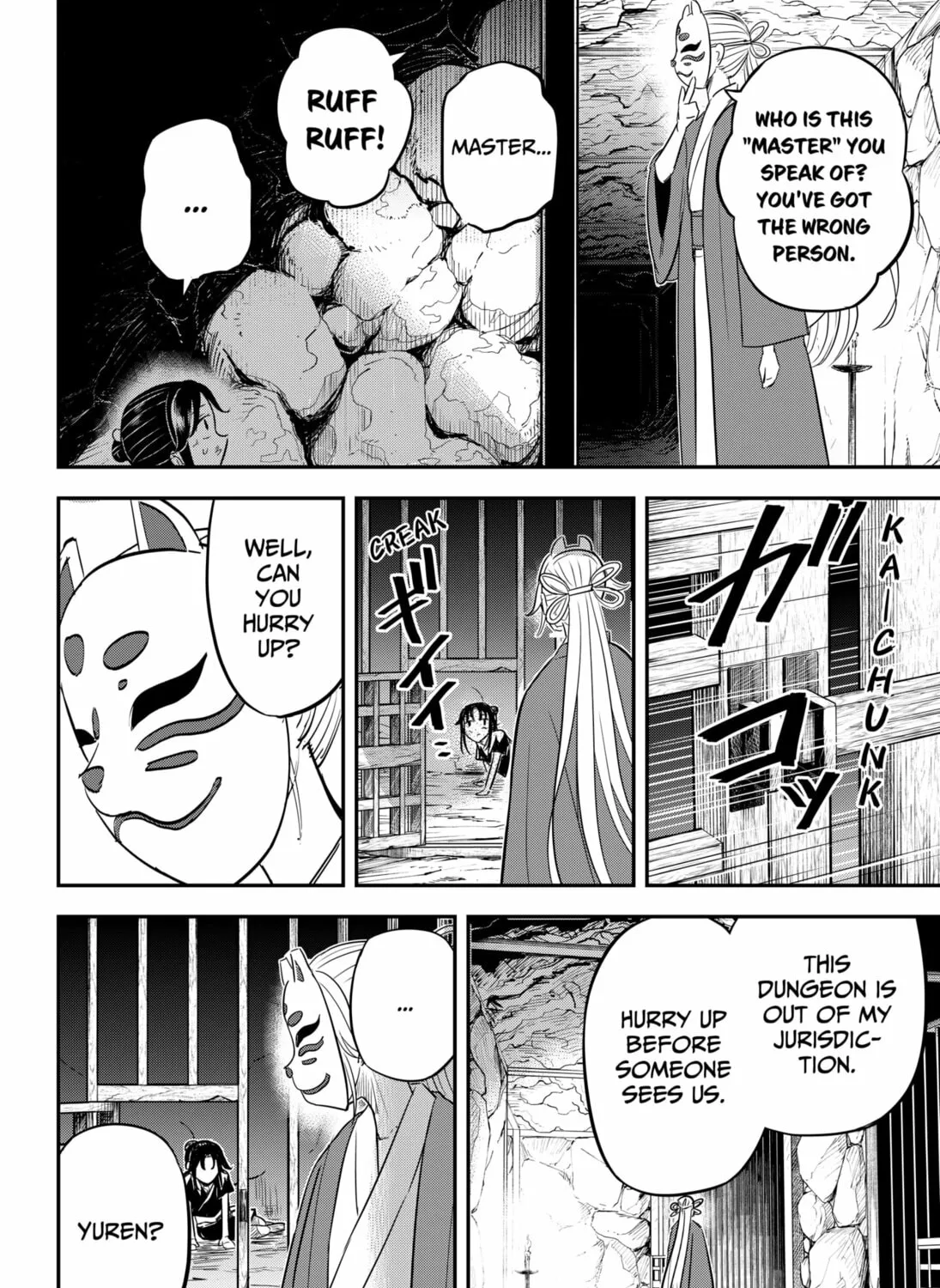 Insect Girl Chapter 15 page 3 - 