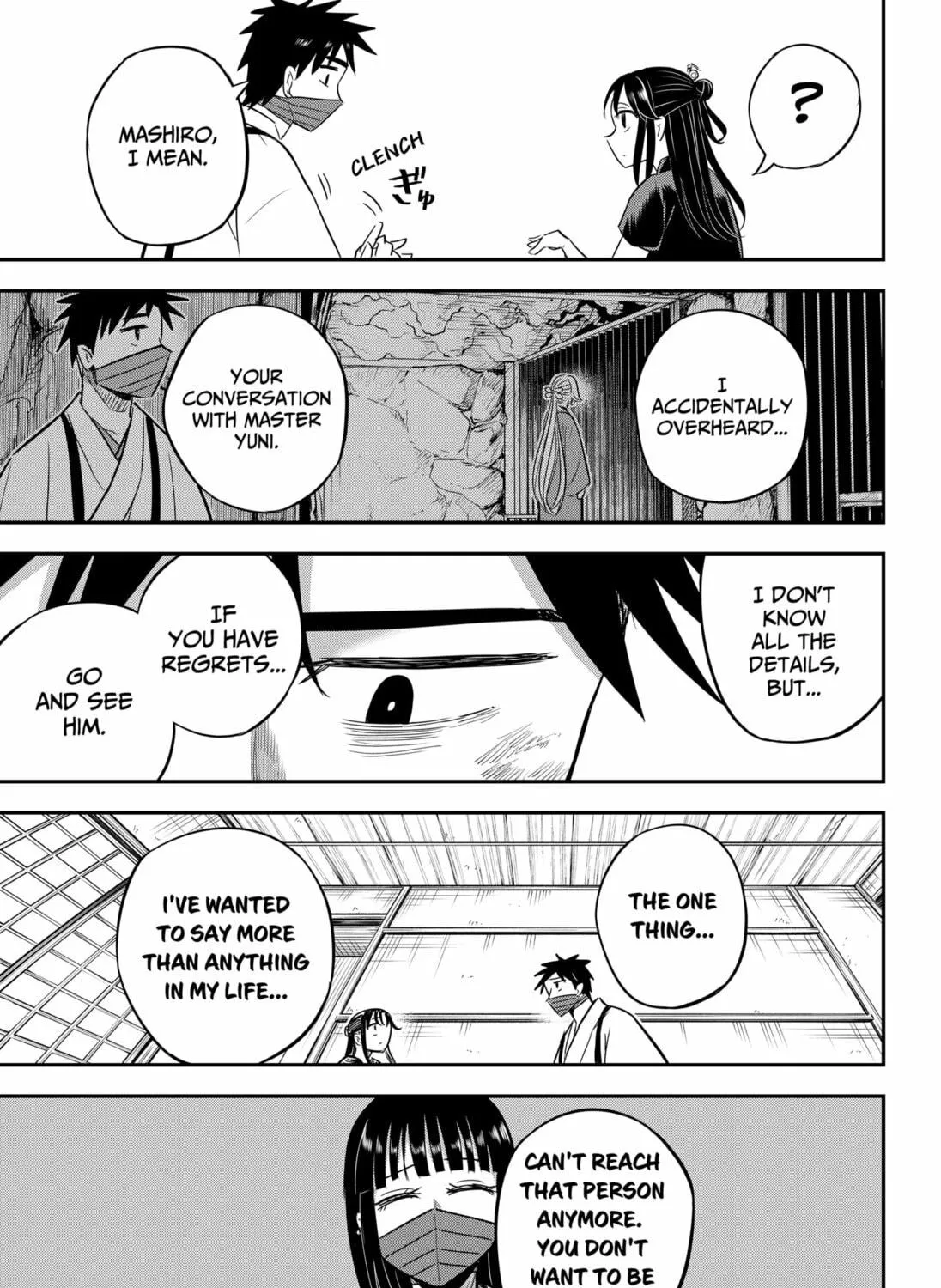 Insect Girl Chapter 15 page 29 - 