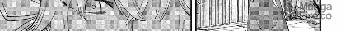 Insect Girl Chapter 15 page 6 - 