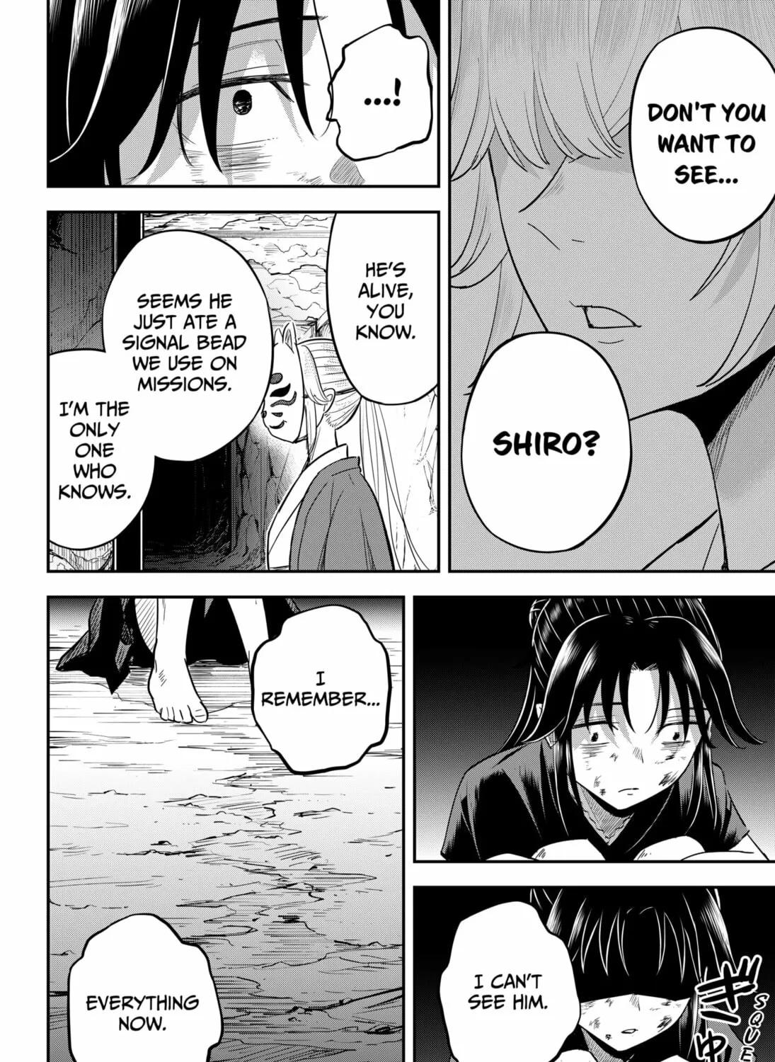 Insect Girl Chapter 15 page 7 - 
