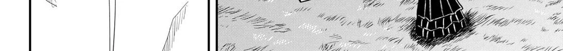 Insect Girl Chapter 16 page 2 - 