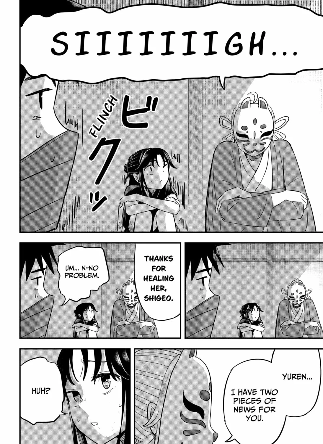 Insect Girl Chapter 16 page 13 - 