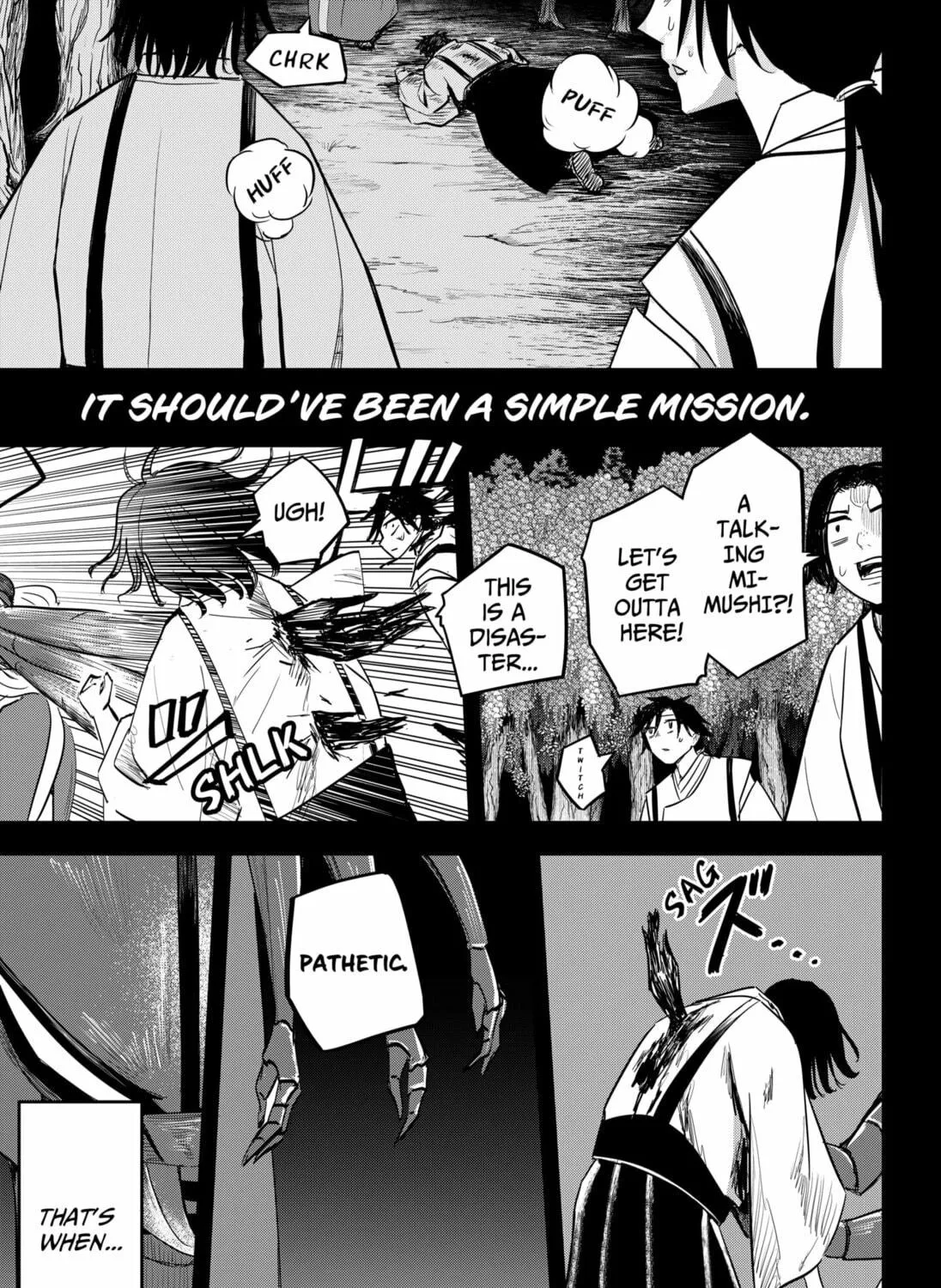 Insect Girl Chapter 17 page 17 - 