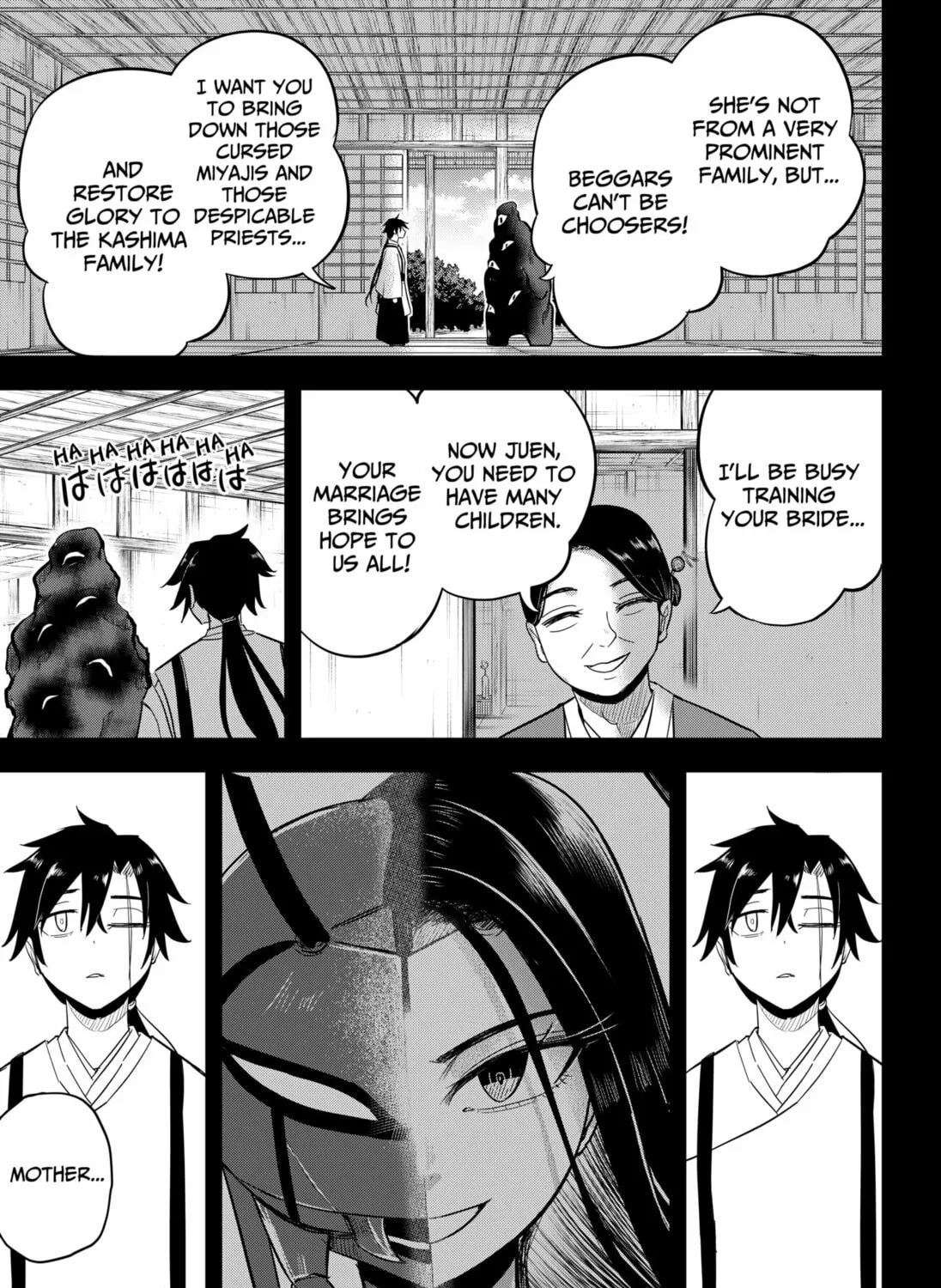 Insect Girl Chapter 17 page 33 - 