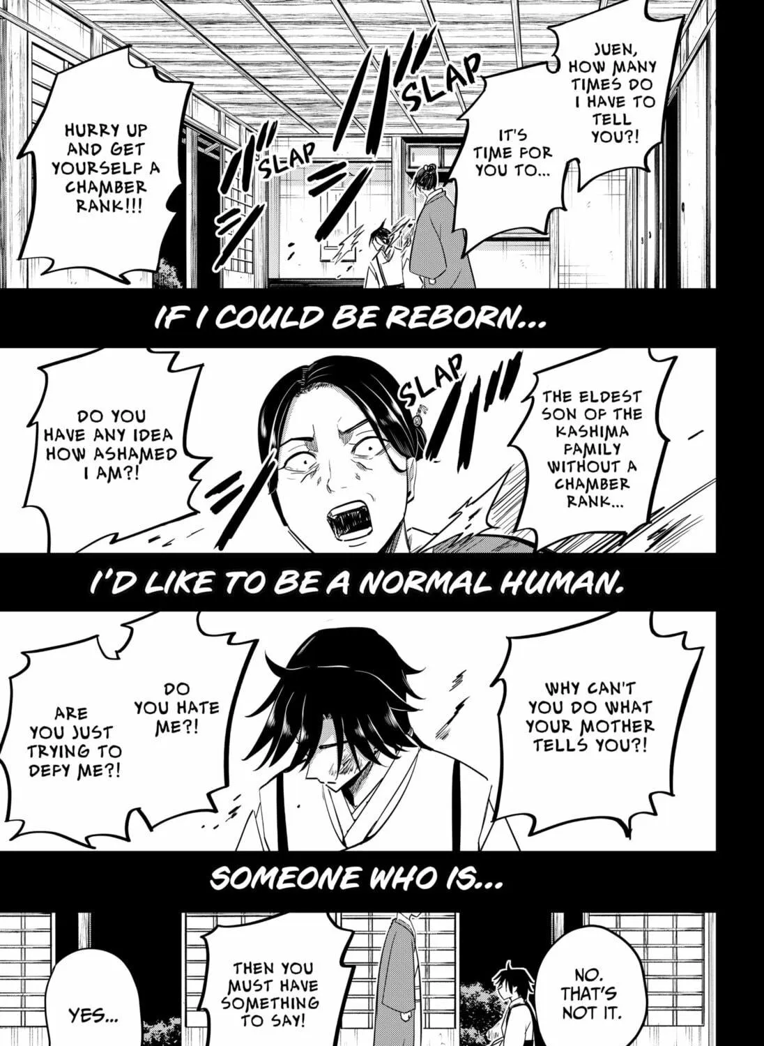 Insect Girl Chapter 17 page 5 - 