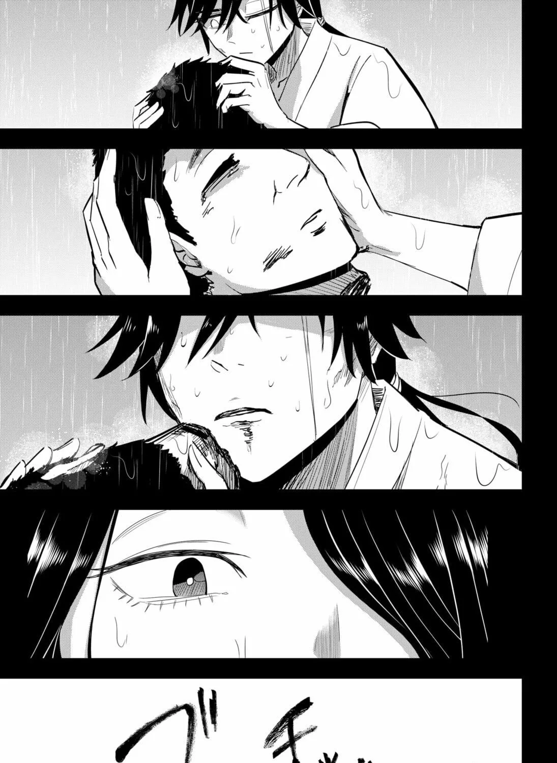 Insect Girl Chapter 18 page 19 - 