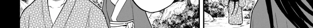 Insect Girl Chapter 18 page 38 - 
