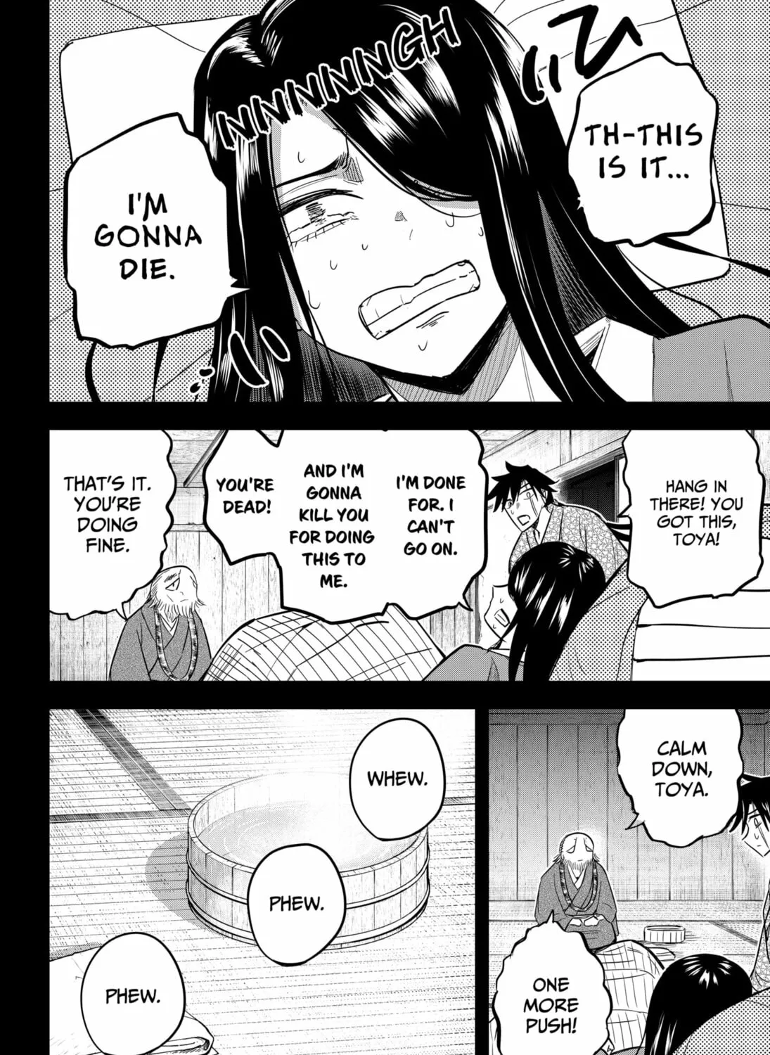 Insect Girl Chapter 19 page 15 - 