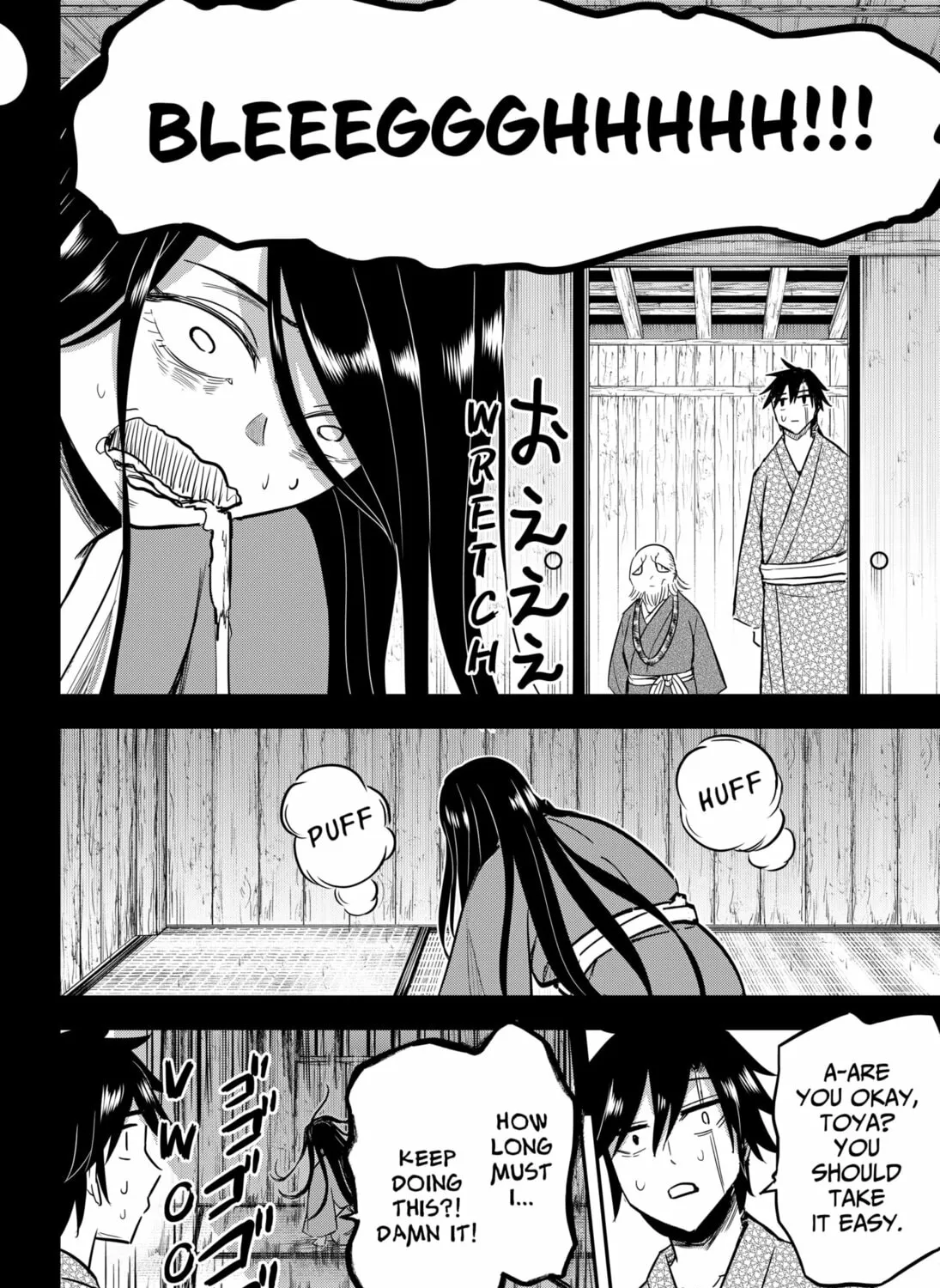 Insect Girl Chapter 19 page 3 - 