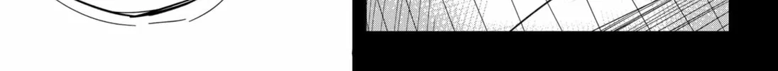 Insect Girl Chapter 19 page 26 - 