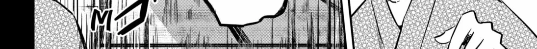 Insect Girl Chapter 19 page 4 - 