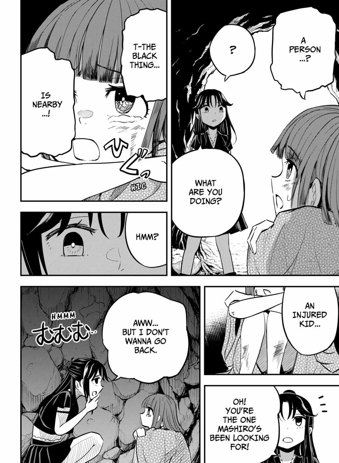 Insect Girl Chapter 2 page 39 - 