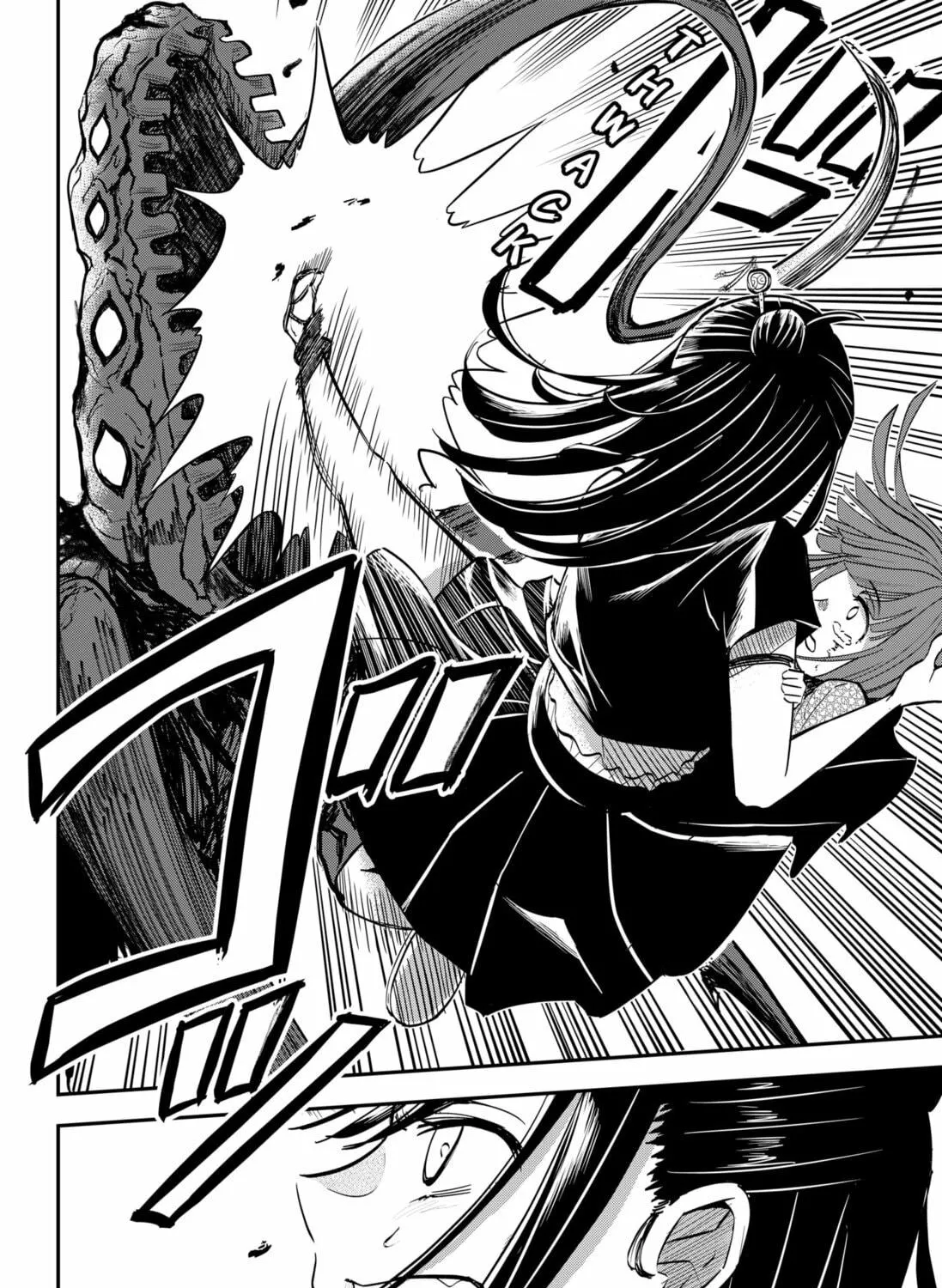 Insect Girl Chapter 2 page 47 - 