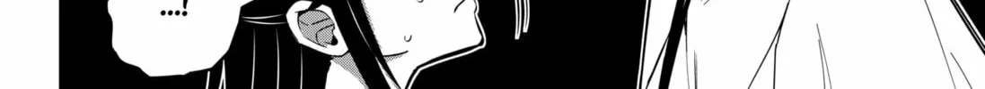 Insect Girl Chapter 2 page 8 - 