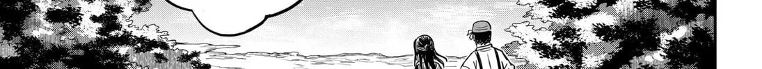Insect Girl Chapter 20 page 2 - 