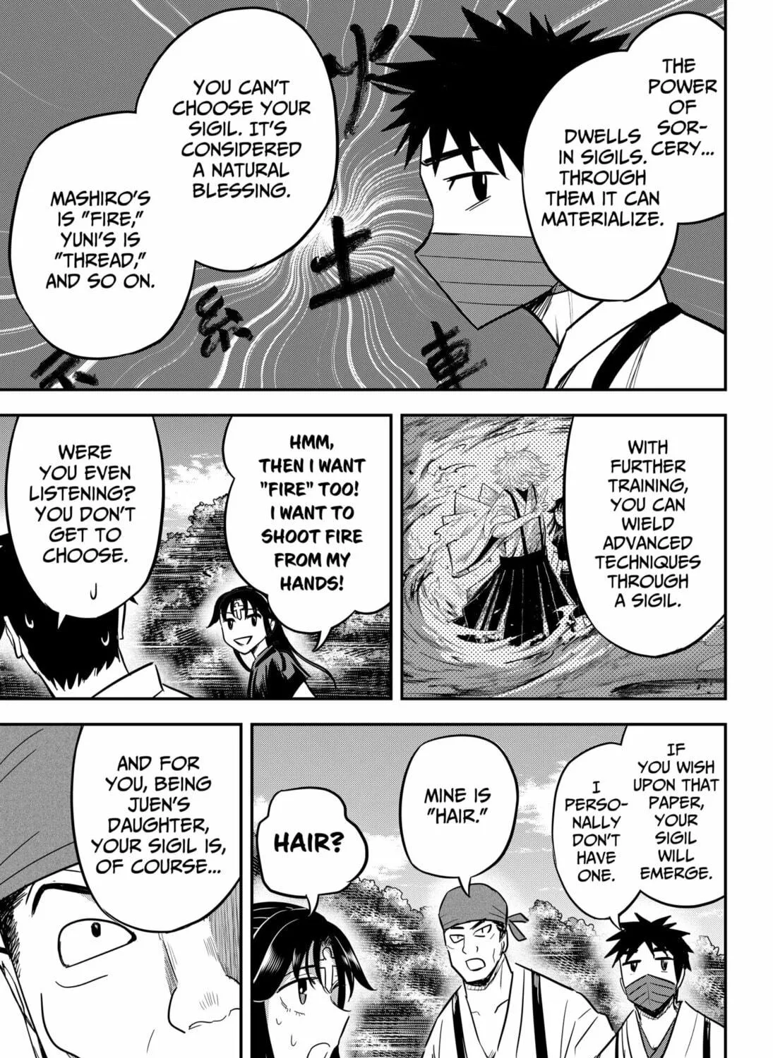 Insect Girl Chapter 20 page 17 - 