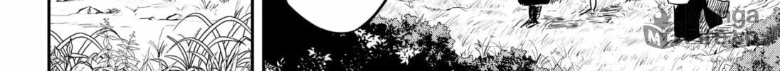 Insect Girl Chapter 20 page 20 - 