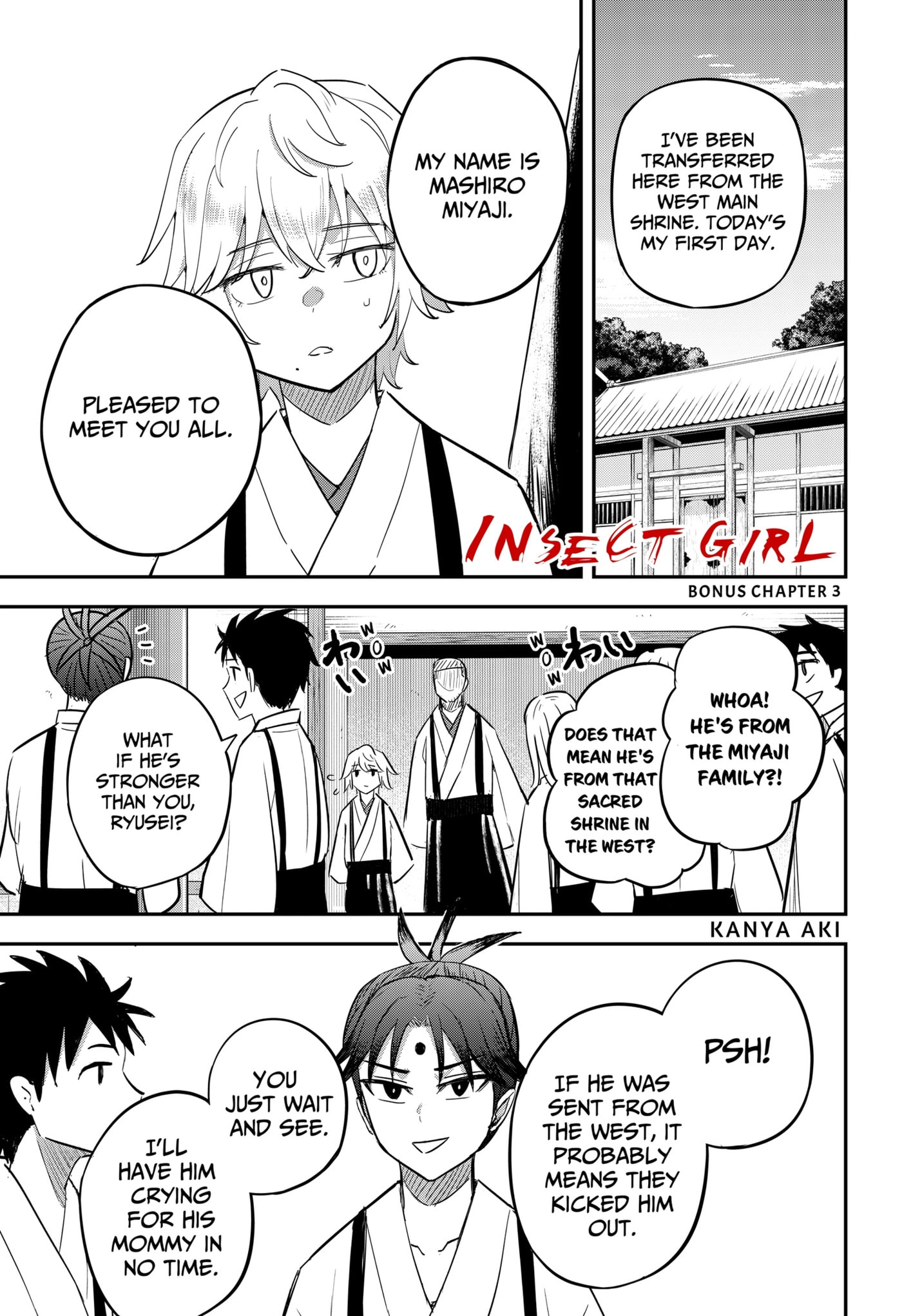 Insect Girl Chapter 21.1 page 1 - 