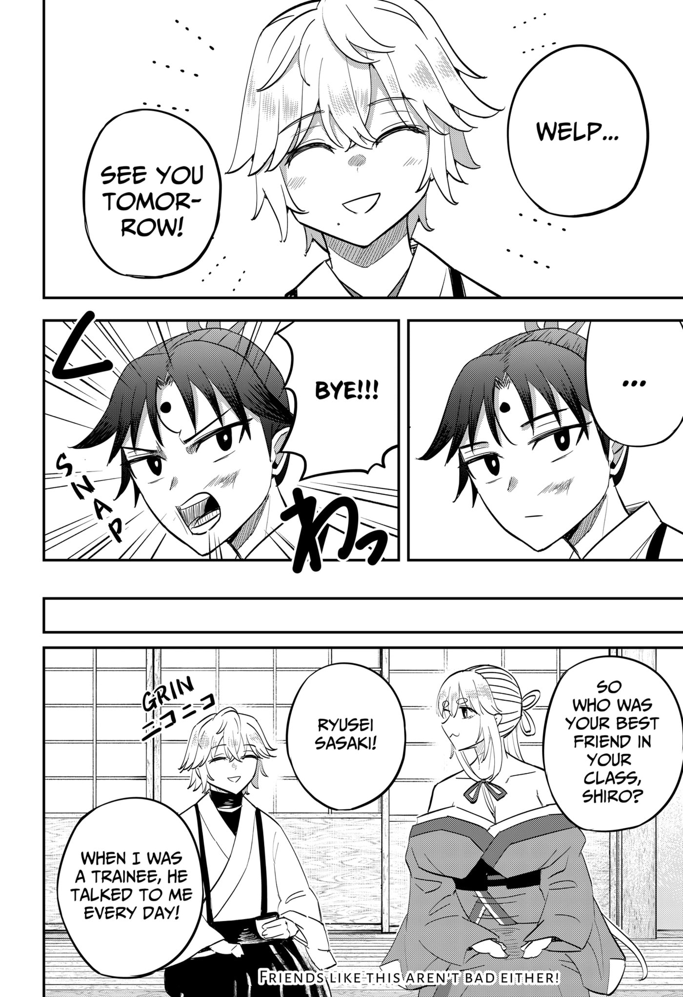 Insect Girl Chapter 21.1 page 4 - 