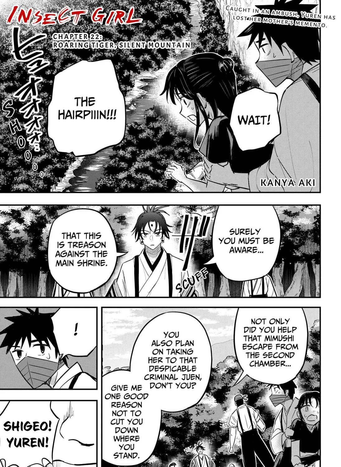 Insect Girl Chapter 22 page 1 - 