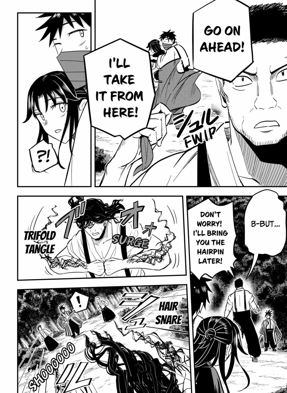 Insect Girl Chapter 22 page 3 - 