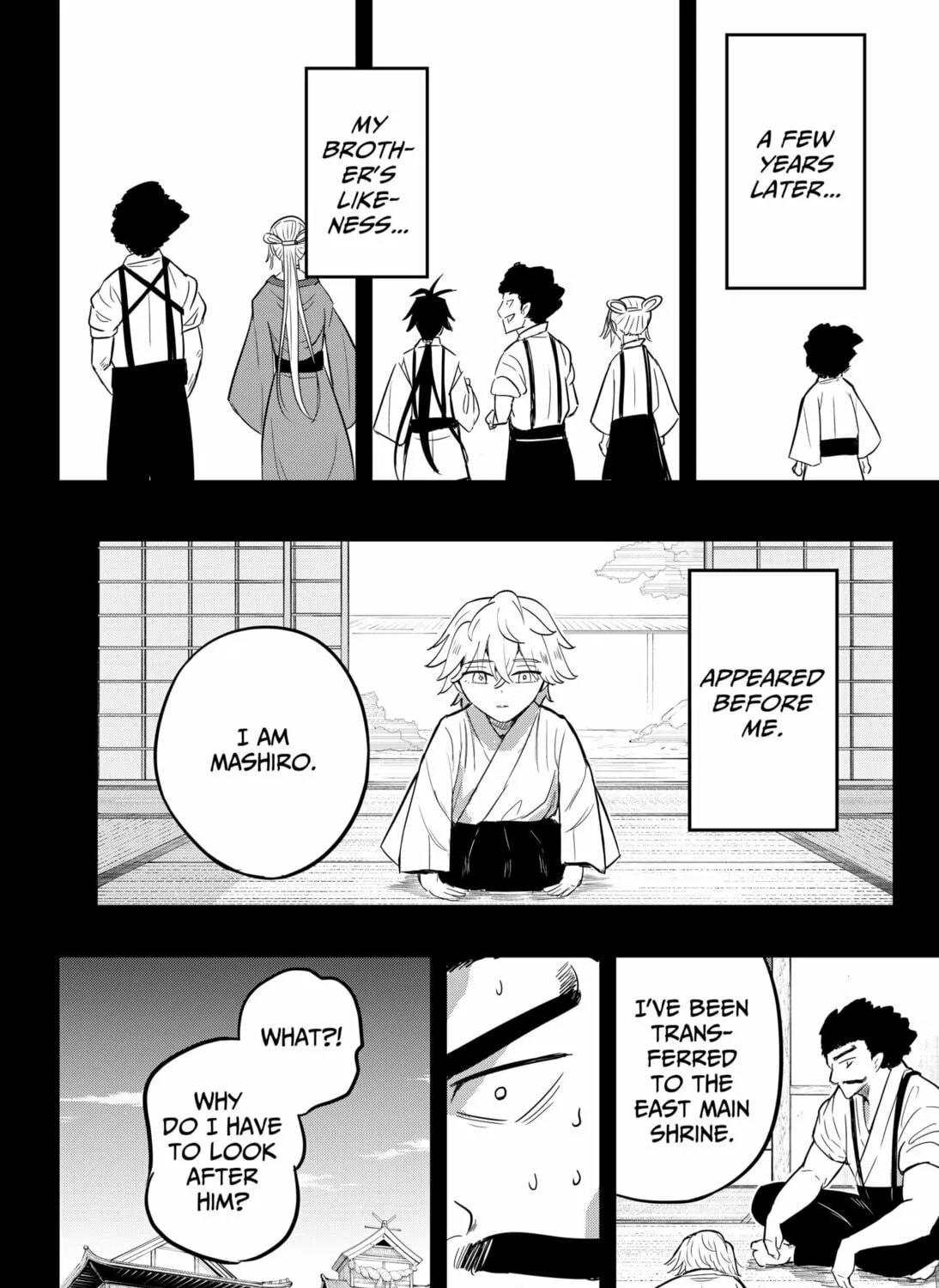 Insect Girl Chapter 22 page 23 - 