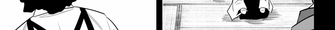 Insect Girl Chapter 22 page 26 - 