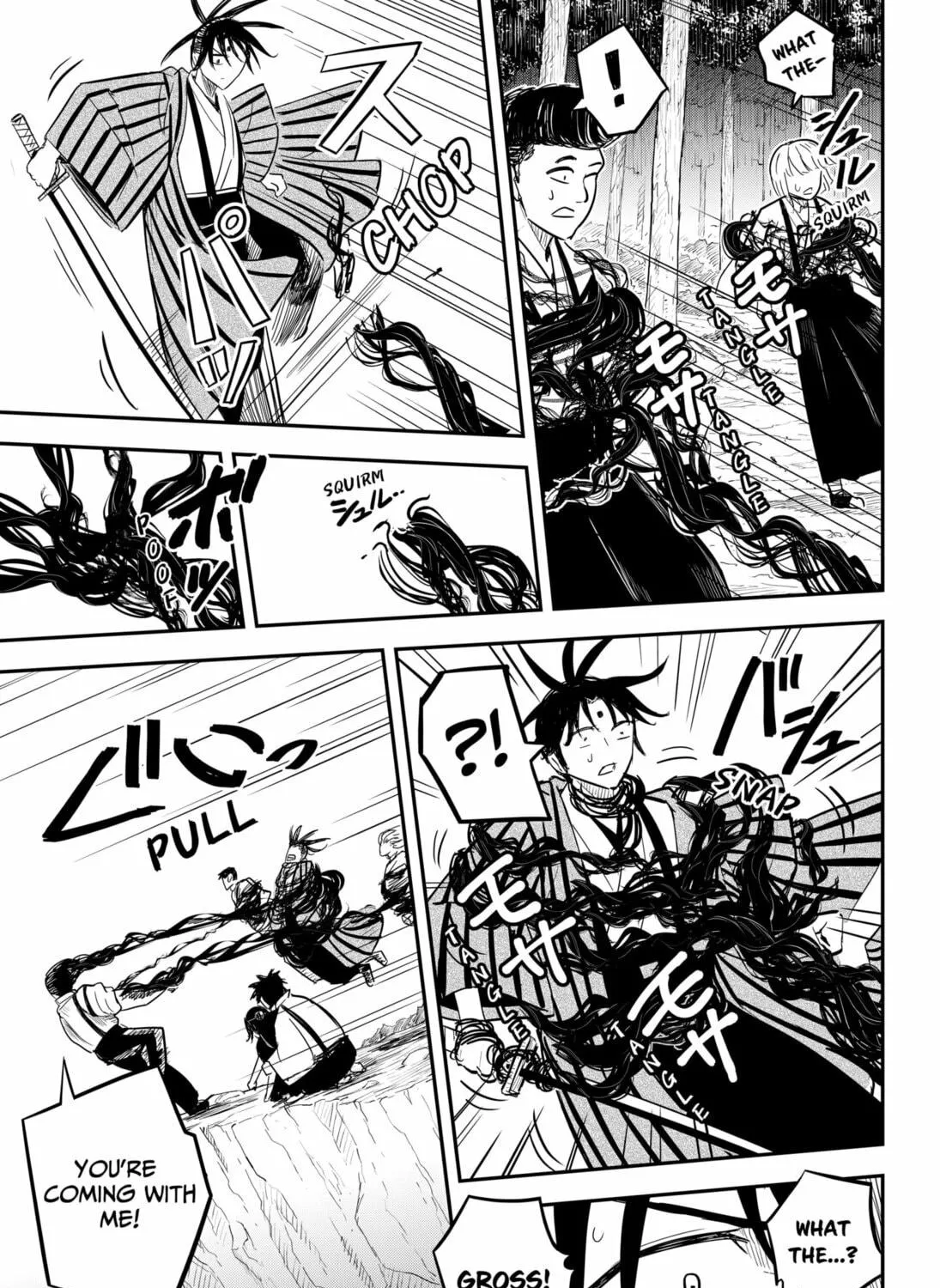Insect Girl Chapter 22 page 5 - 