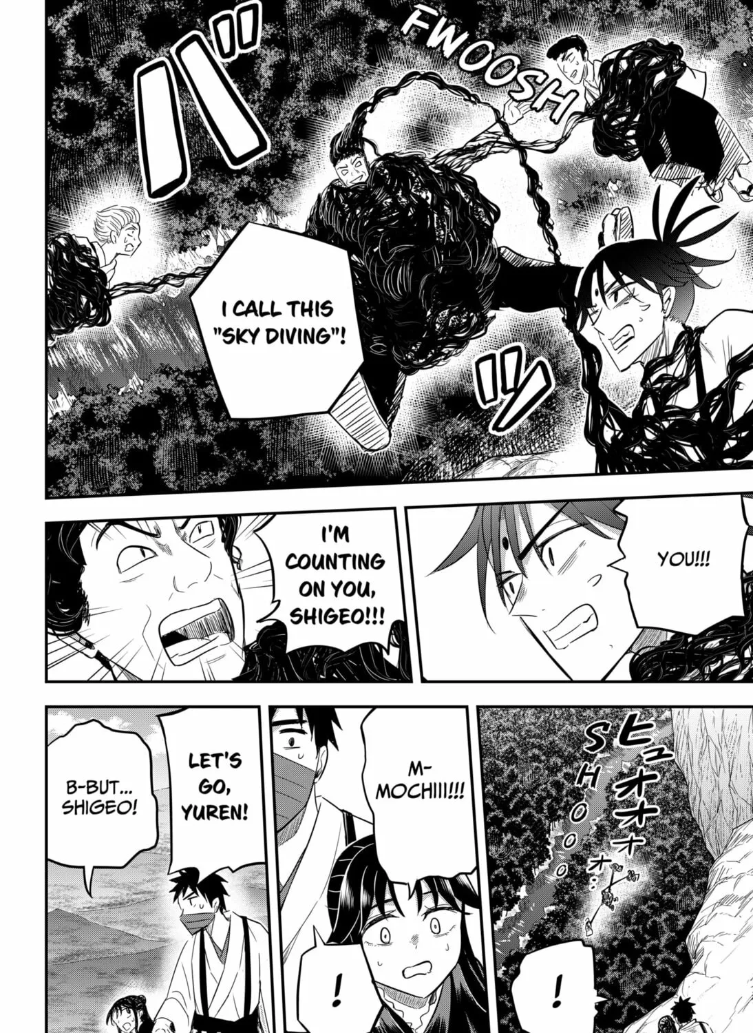 Insect Girl Chapter 22 page 7 - 