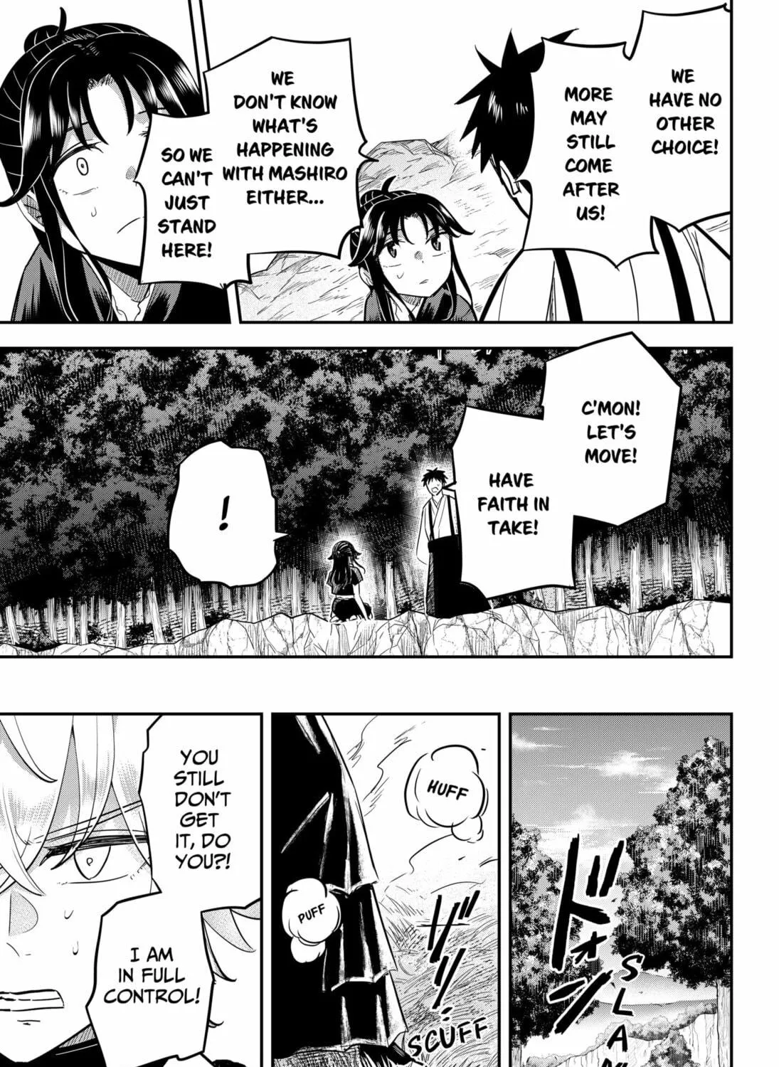 Insect Girl Chapter 22 page 9 - 