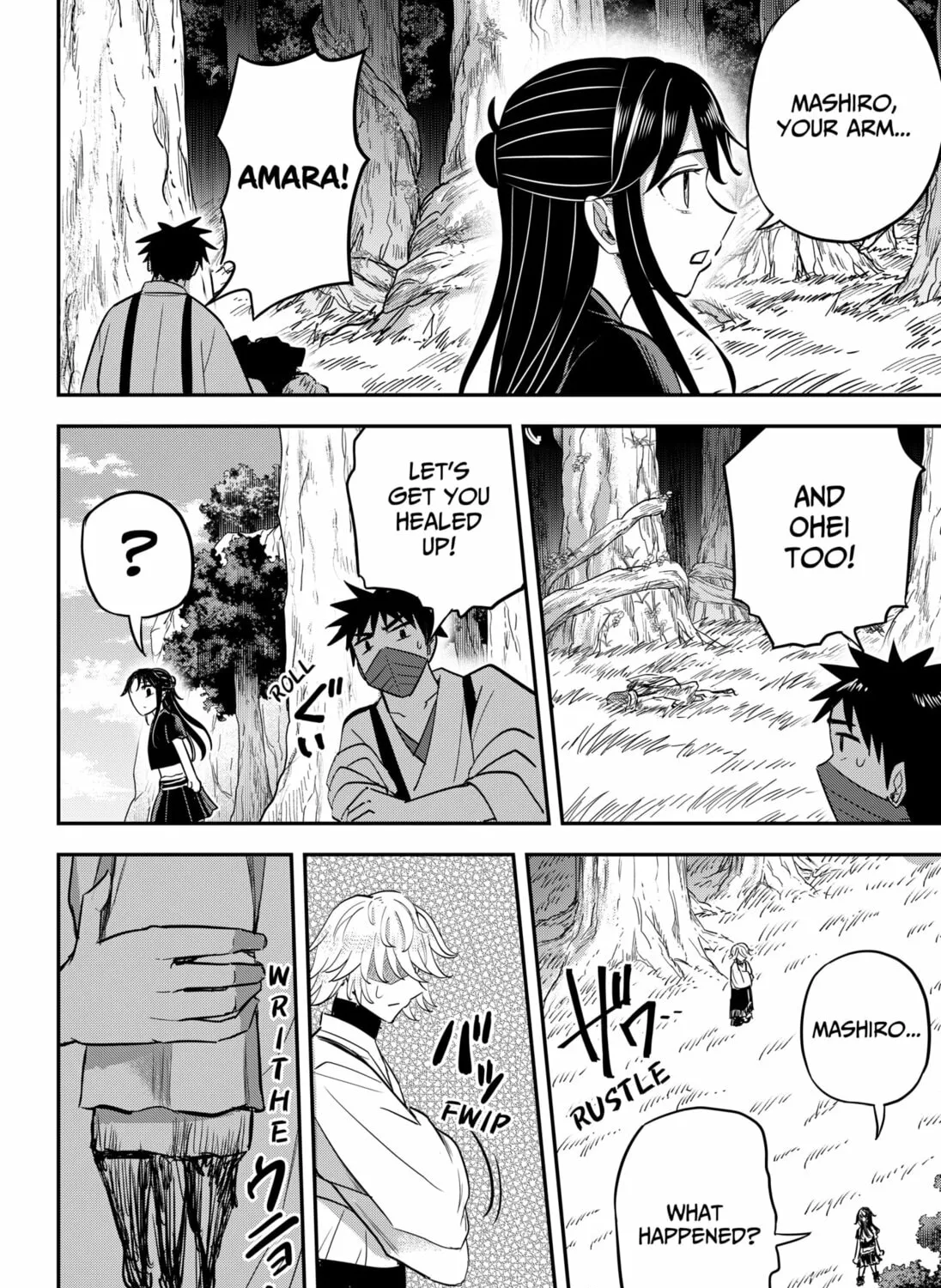 Insect Girl Chapter 23 page 3 - 