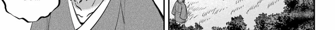 Insect Girl Chapter 23 page 26 - 