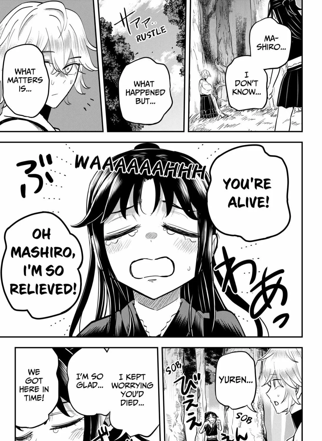 Insect Girl Chapter 23 page 5 - 
