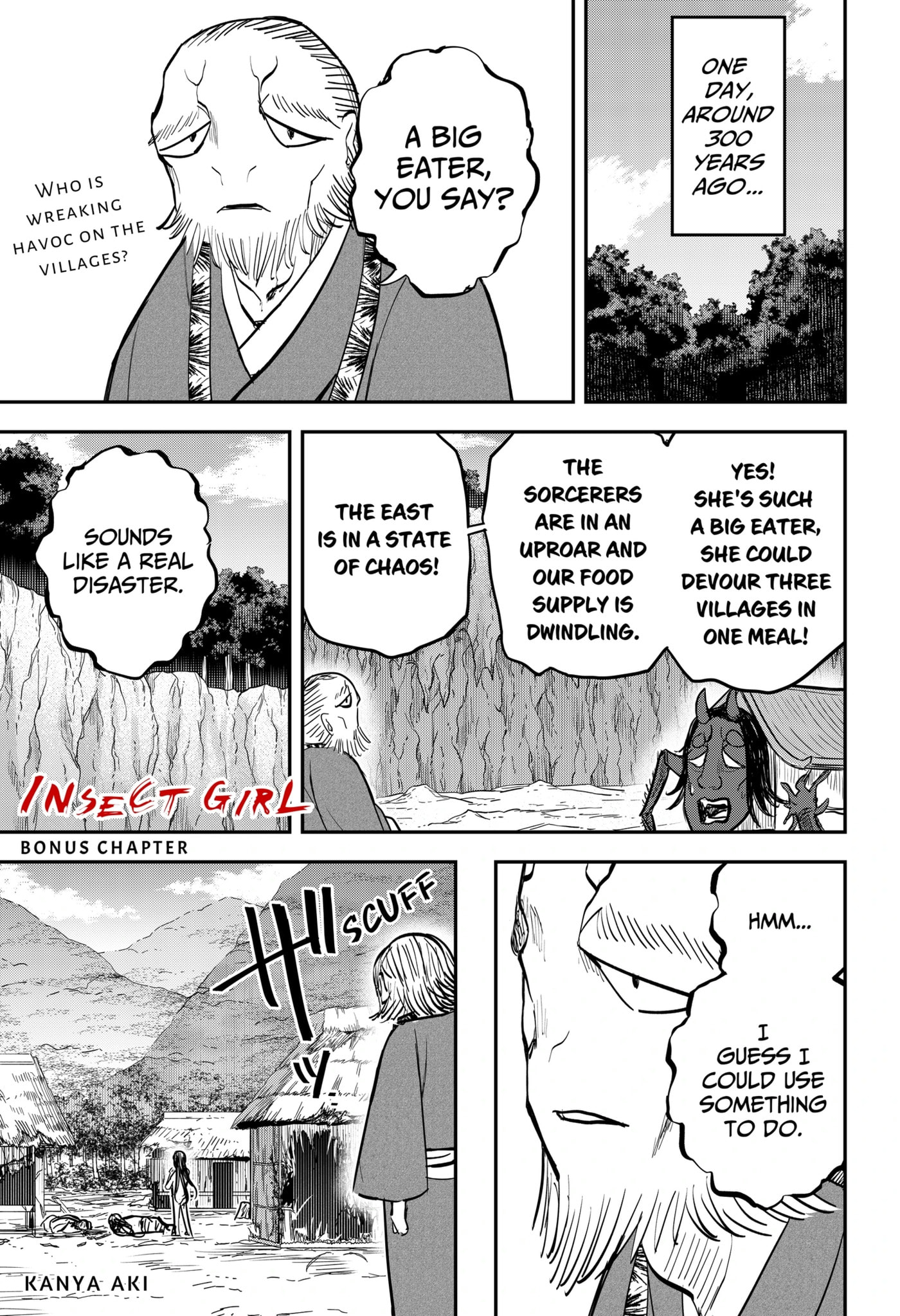 Insect Girl Chapter 24.1 page 1 - 