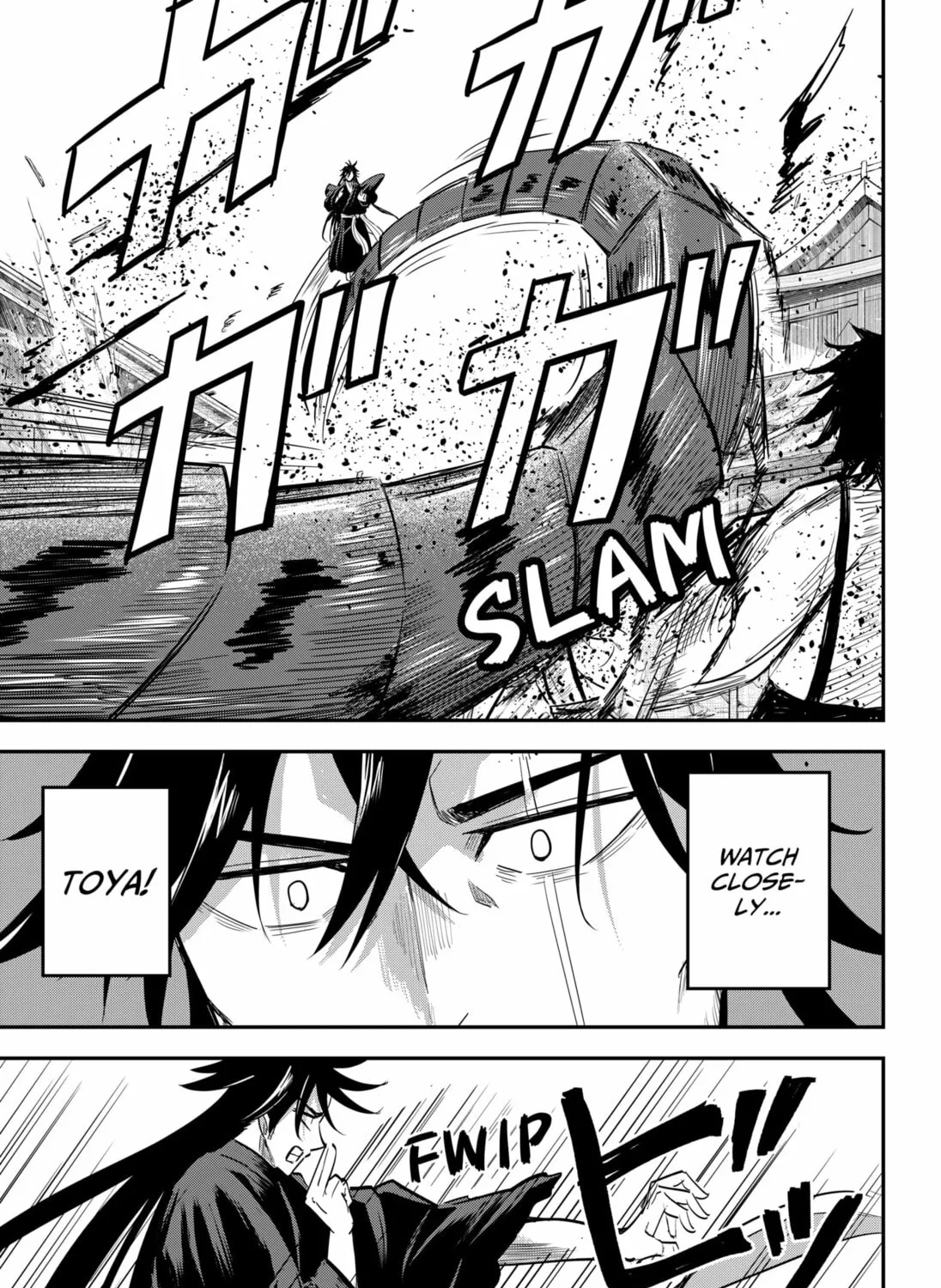 Insect Girl Chapter 24 page 3 - 