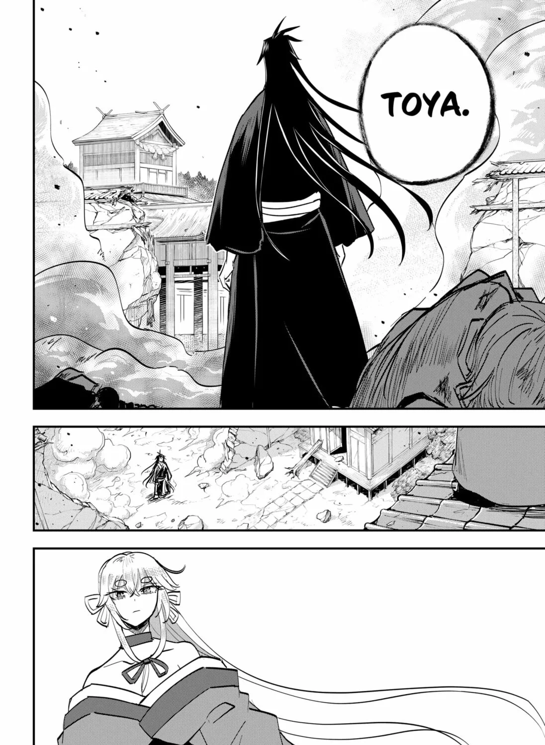 Insect Girl Chapter 24 page 33 - 