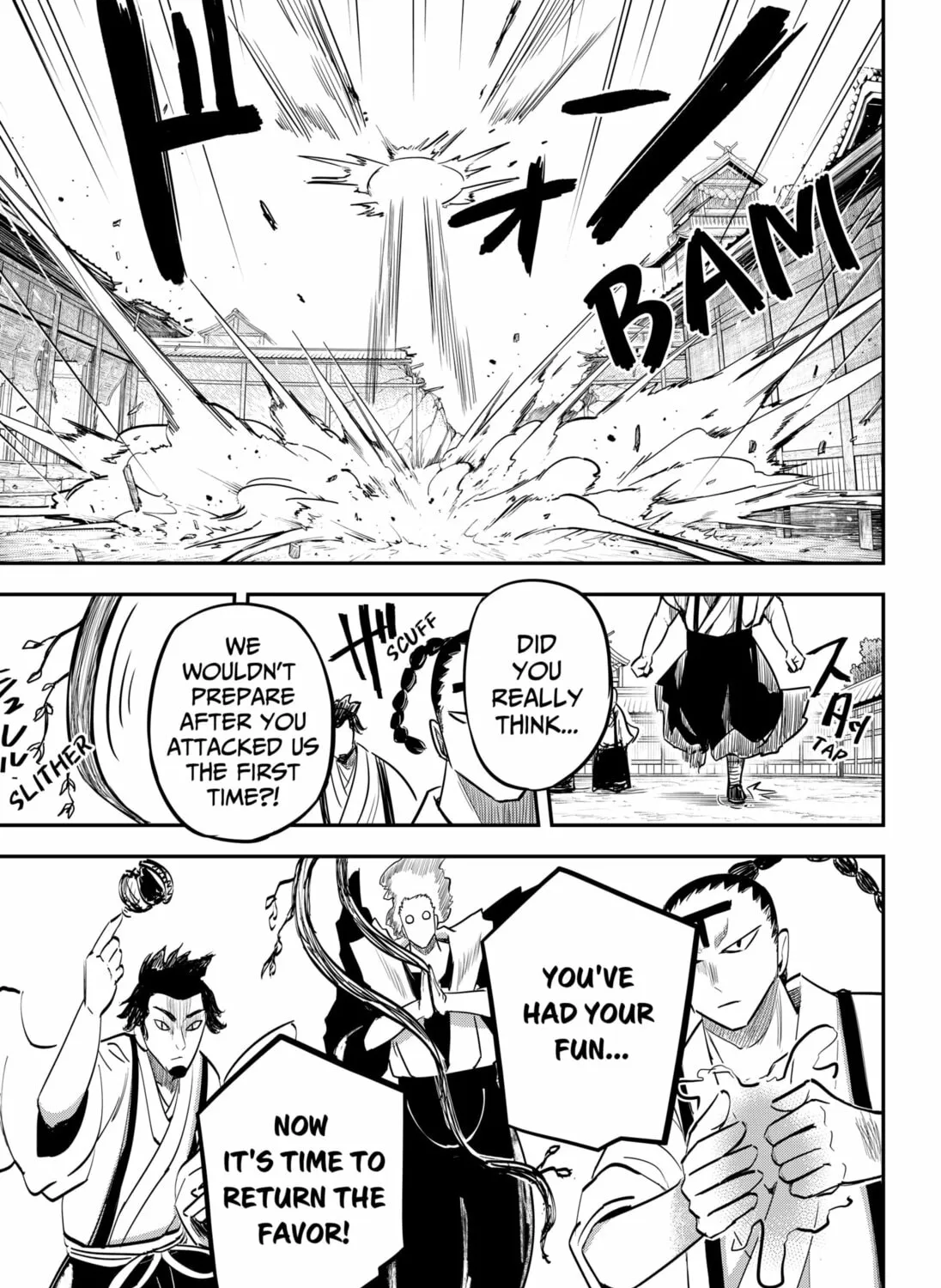 Insect Girl Chapter 24 page 7 - 