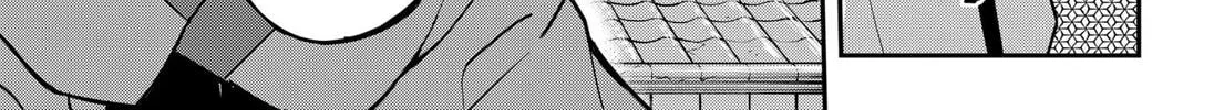 Insect Girl Chapter 25 page 2 - 