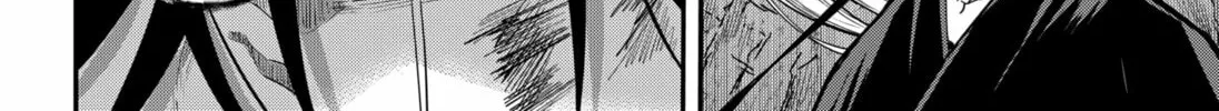 Insect Girl Chapter 25 page 16 - 