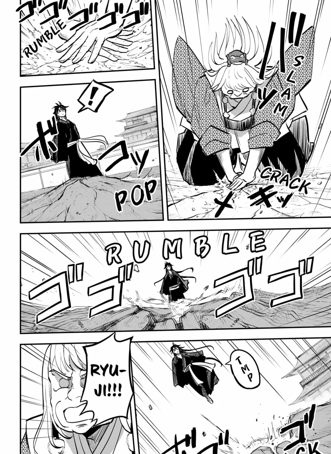 Insect Girl Chapter 25 page 3 - 