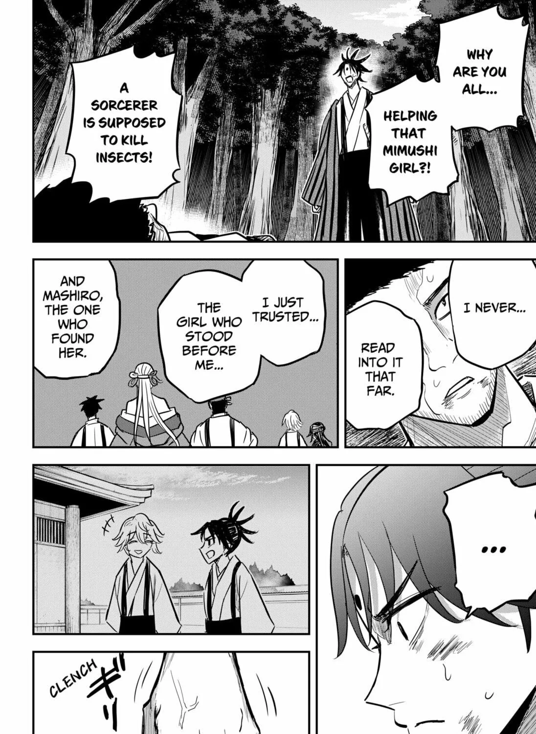 Insect Girl Chapter 25 page 23 - 