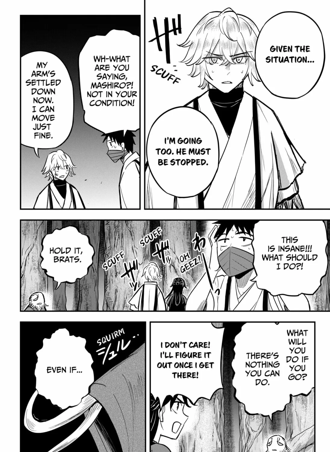 Insect Girl Chapter 25 page 27 - 
