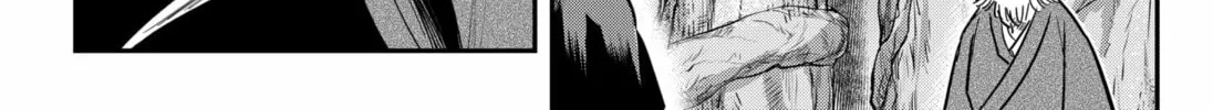 Insect Girl Chapter 25 page 28 - 